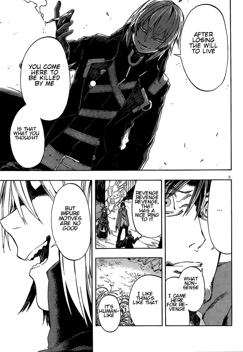 Kamisama no Inai Nichiyoubi Chapter 10 9